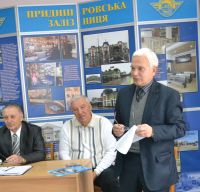 dp.uz.gov.ua: Презентовано нову книгу з історії Придніпровської магістралі