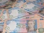 dp.uz.gov.ua: За десять місяців 2014 року держадміністрації заборгували Придніпровській магістралі понад 11 млн грн за приміські перевезення пільговиків