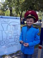 dp.uz.gov.ua: Юні дніпряни приміряли на собі залізничні професії