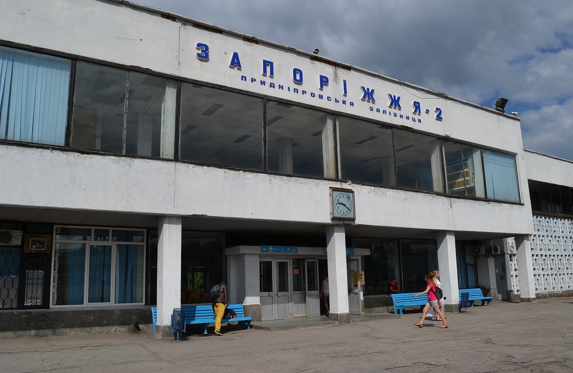 dp.uz.gov.ua: ВИРОБНИЧА ШКОЛА РАЇСИ БІЛОУС
