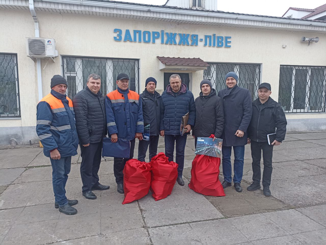 dp.uz.gov.ua: У Різдво - на